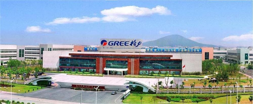 荣事达清洁设备成功注入格力集团